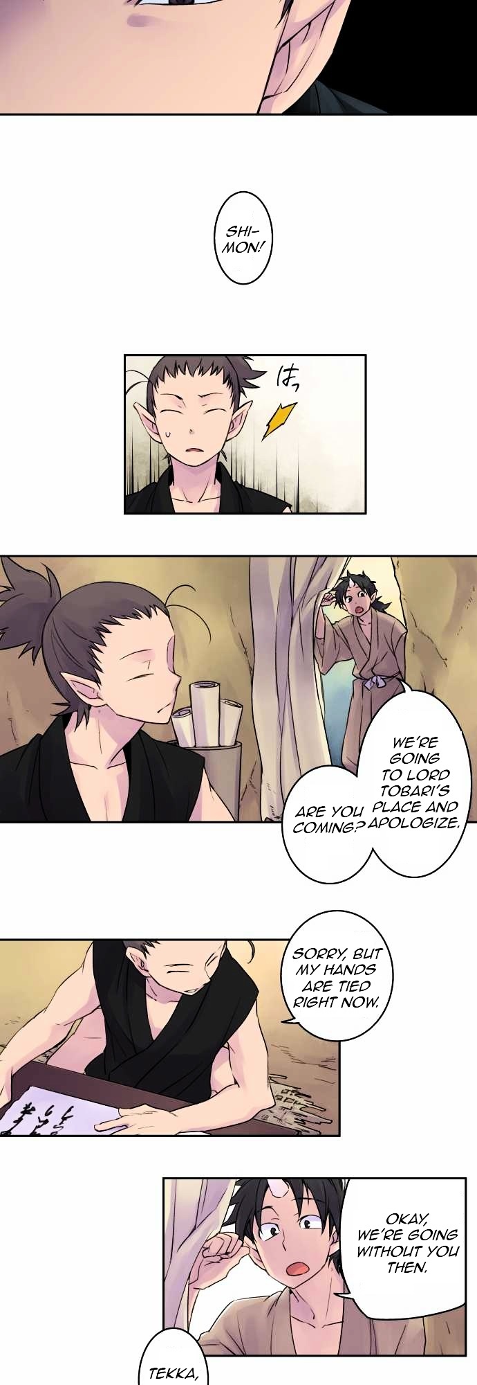 Ake no Tobari Chapter 7 page 6 - Chapter 7 : Calamity