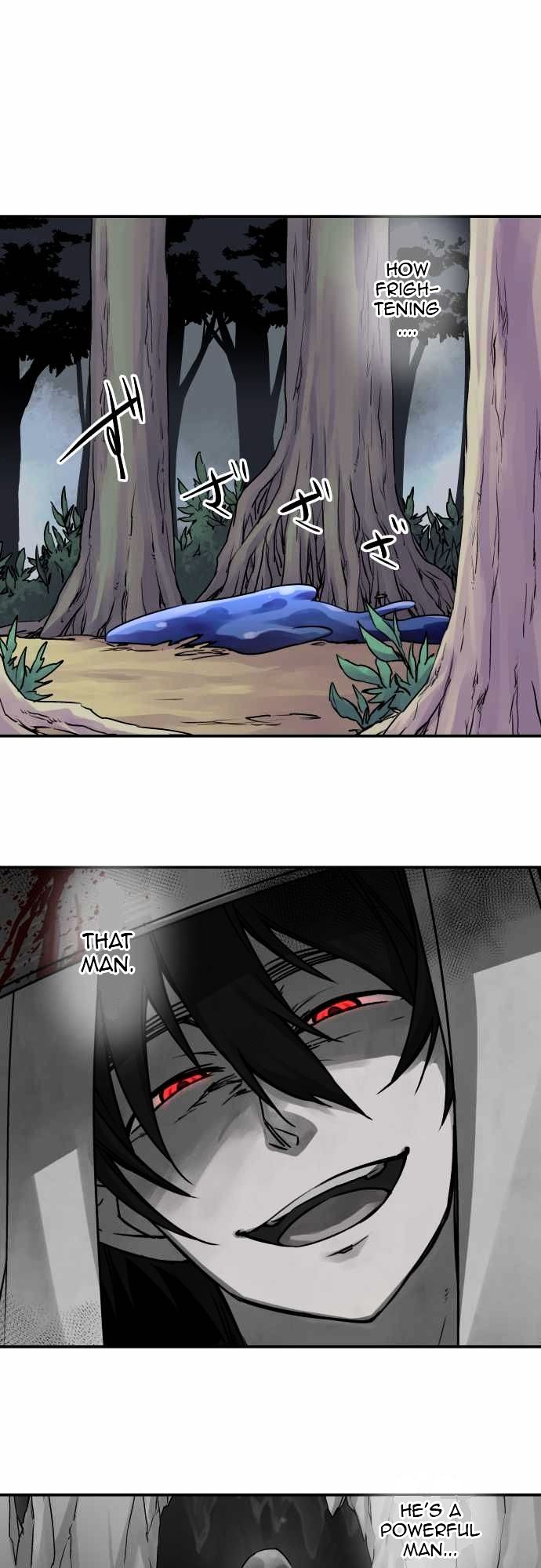 Ake no Tobari Chapter 70 page 1 - Chapter 70 : For You (2)