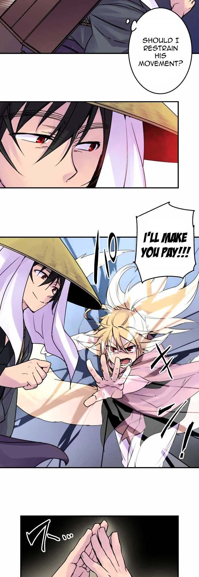 Ake no Tobari Chapter 70 page 14 - Chapter 70 : For You (2)