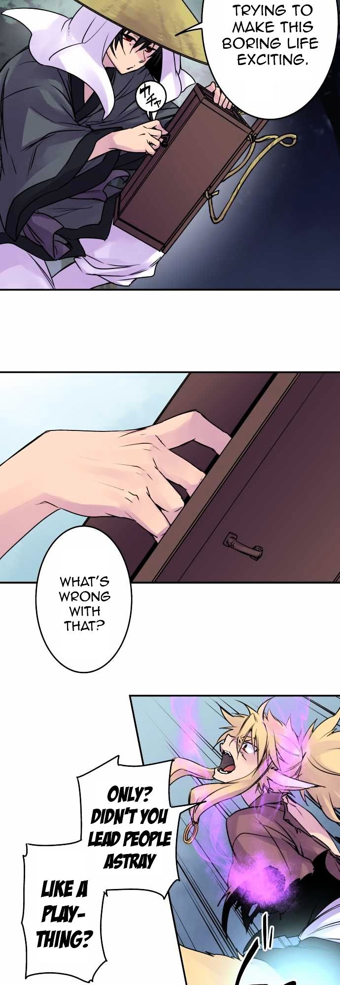 Ake no Tobari Chapter 70 page 16 - Chapter 70 : For You (2)