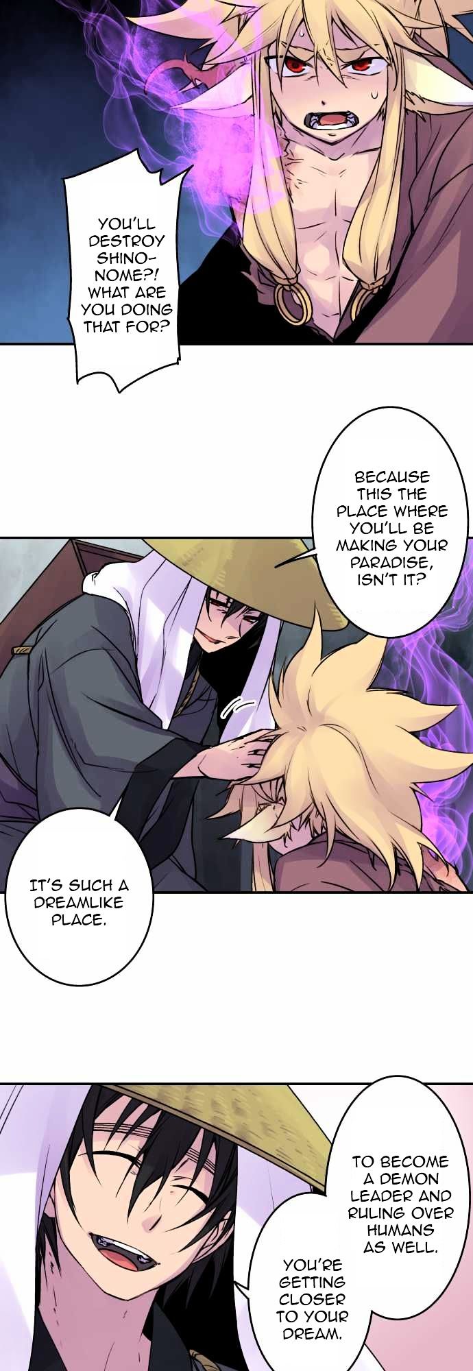 Ake no Tobari Chapter 70 page 5 - Chapter 70 : For You (2)