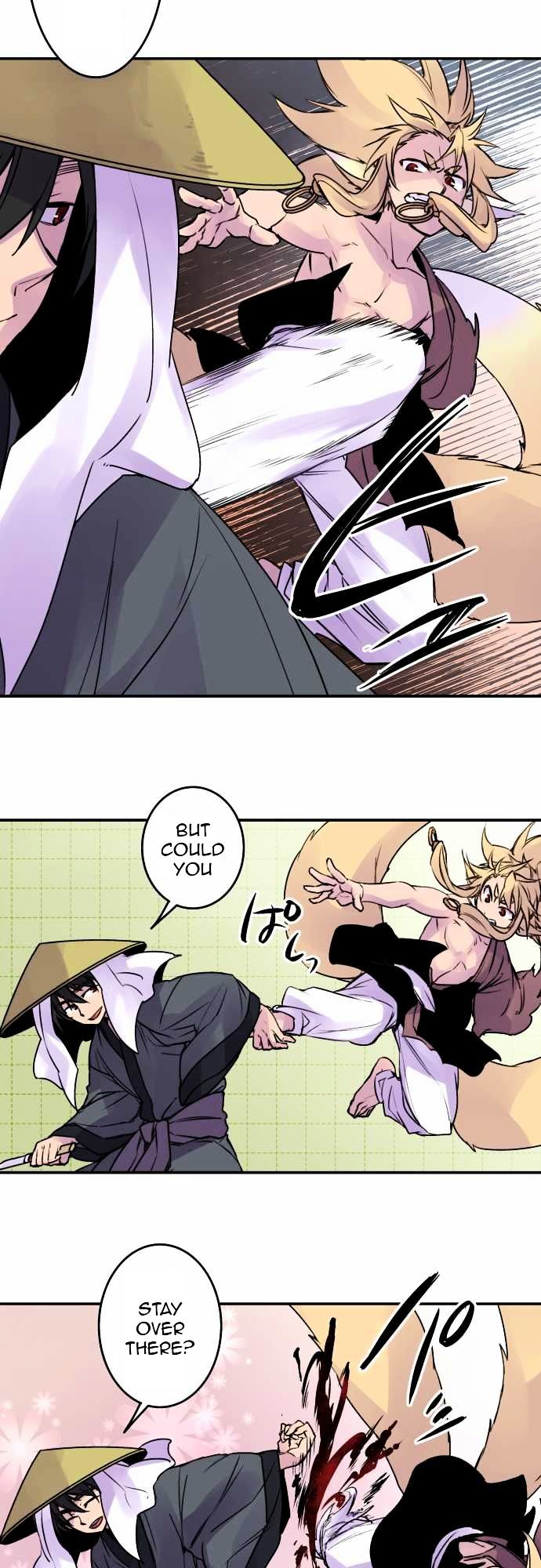 Ake no Tobari Chapter 71 page 16 - Chapter 71 : For You (3)