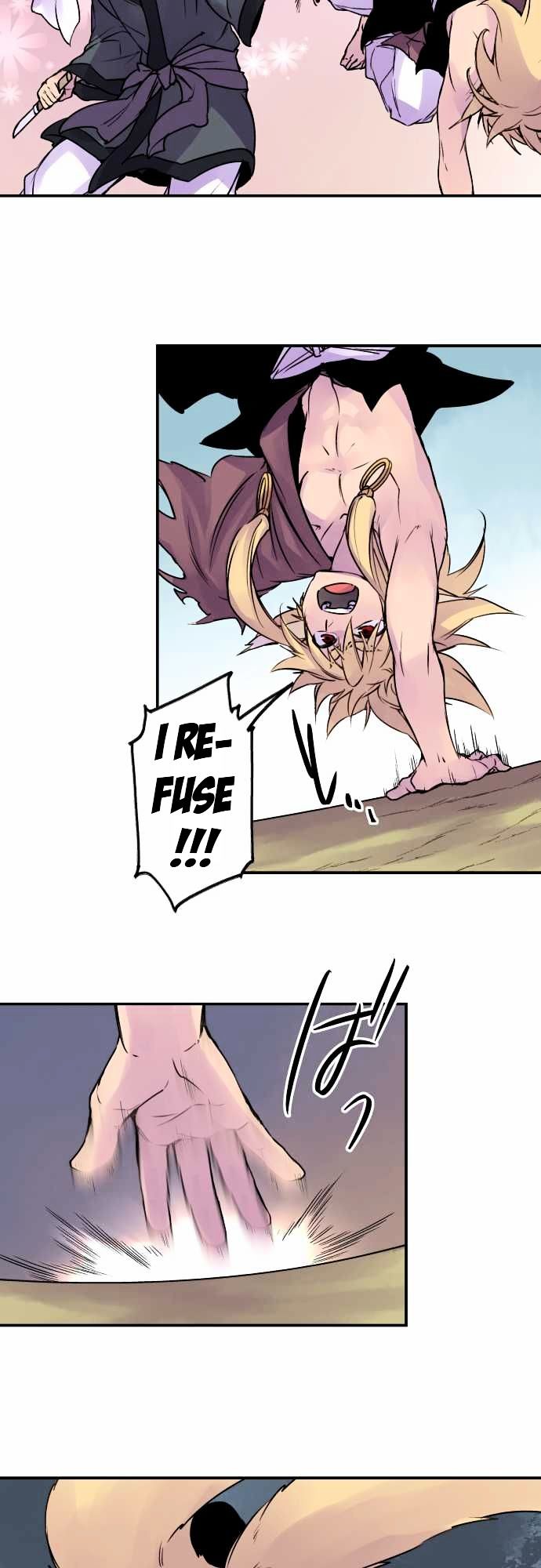 Ake no Tobari Chapter 71 page 17 - Chapter 71 : For You (3)