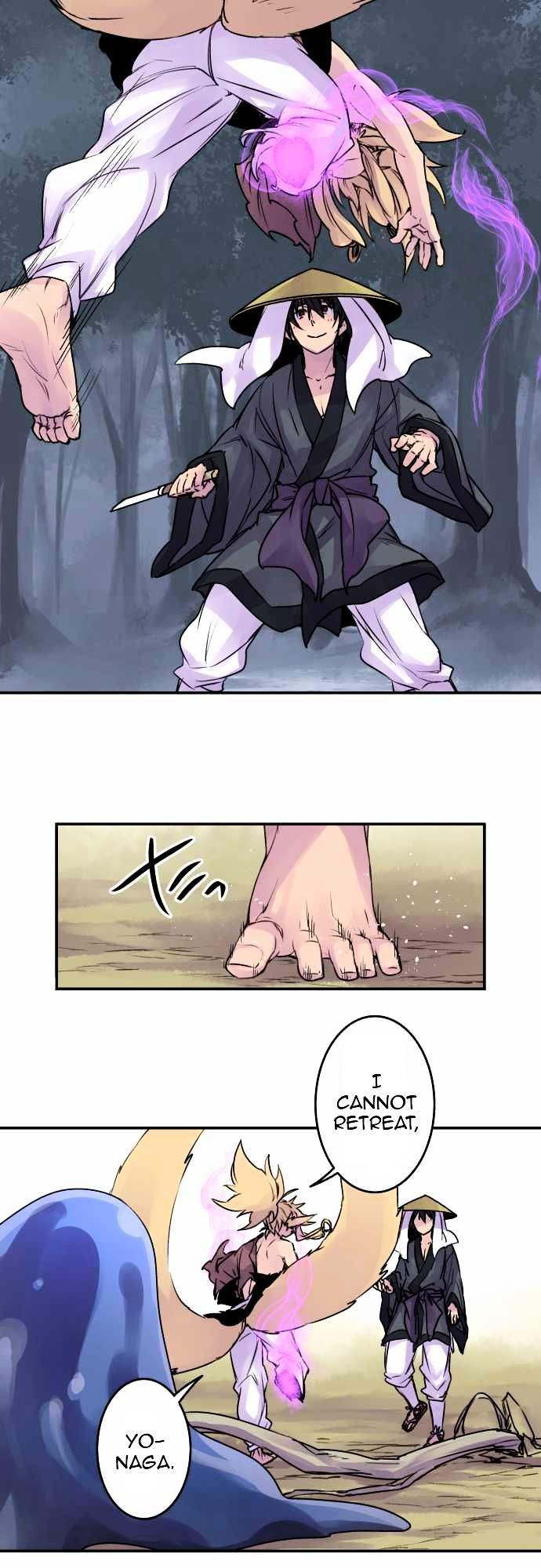 Ake no Tobari Chapter 71 page 18 - Chapter 71 : For You (3)