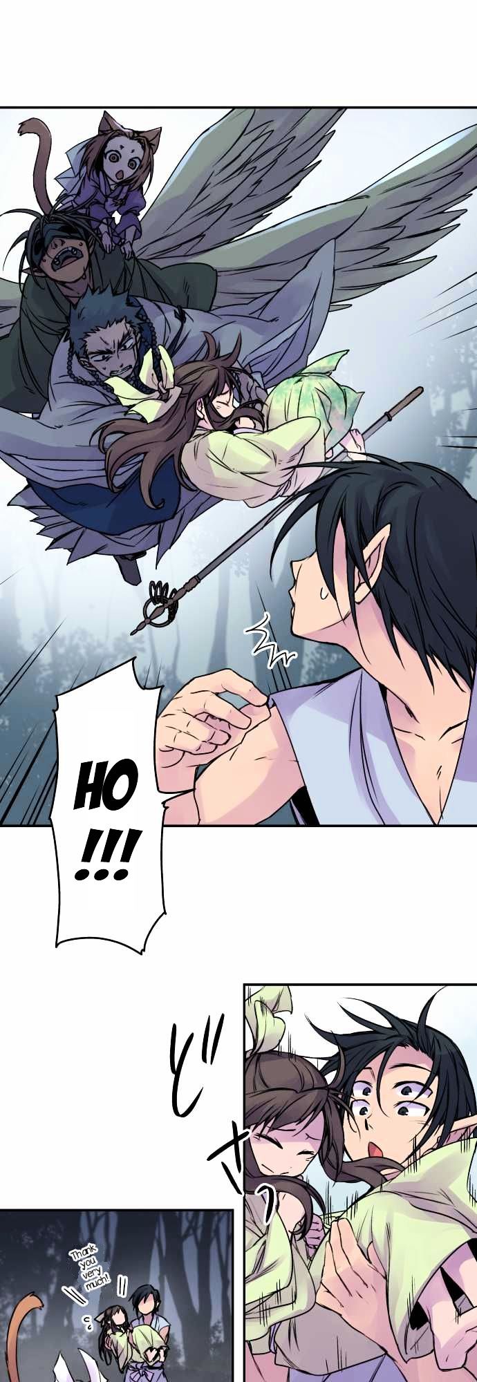 Ake no Tobari Chapter 71 page 3 - Chapter 71 : For You (3)