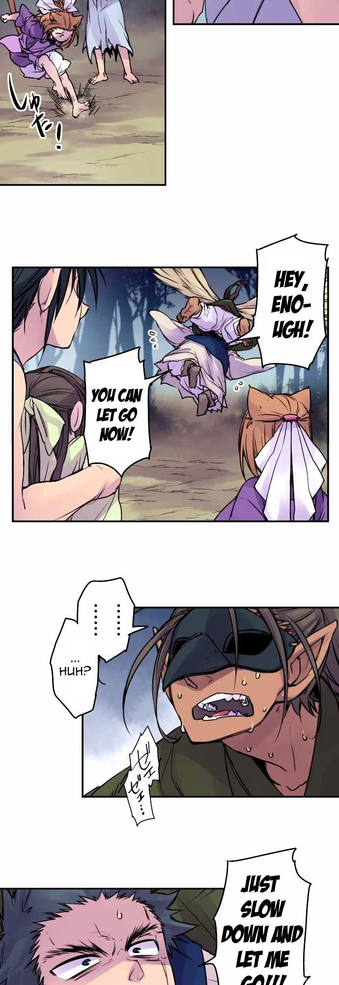 Ake no Tobari Chapter 71 page 4 - Chapter 71 : For You (3)