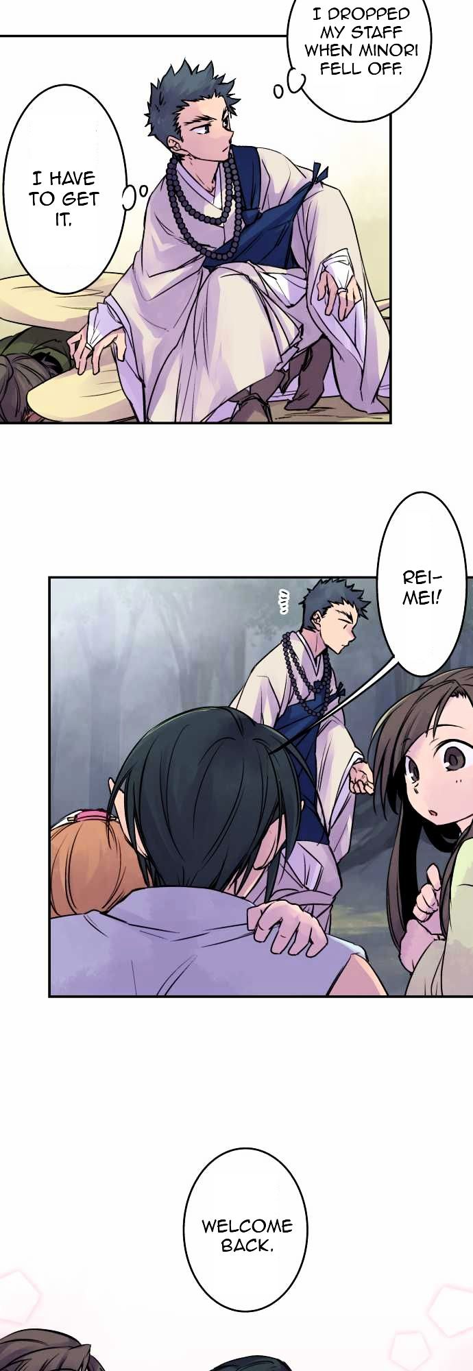 Ake no Tobari Chapter 71 page 7 - Chapter 71 : For You (3)