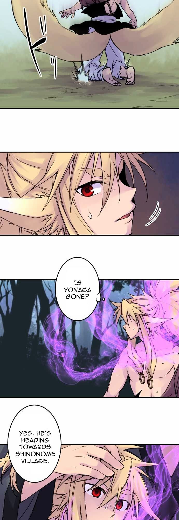 Ake no Tobari Chapter 72 page 14 - Chapter 72 : For You (4)
