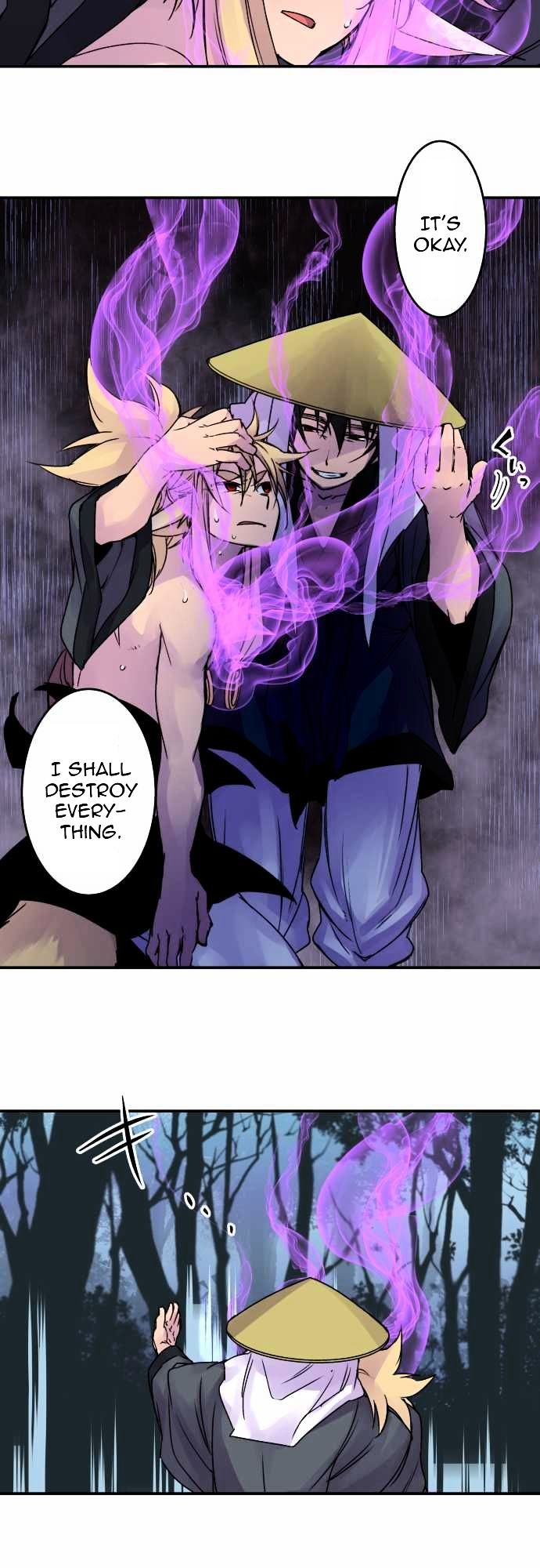Ake no Tobari Chapter 72 page 15 - Chapter 72 : For You (4)