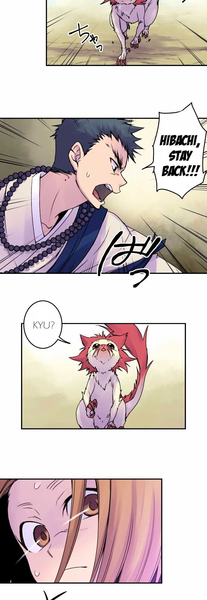 Ake no Tobari Chapter 72 page 18 - Chapter 72 : For You (4)
