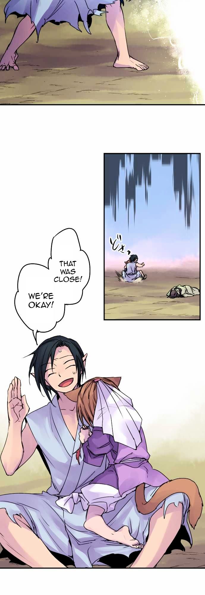 Ake no Tobari Chapter 72 page 21 - Chapter 72 : For You (4)