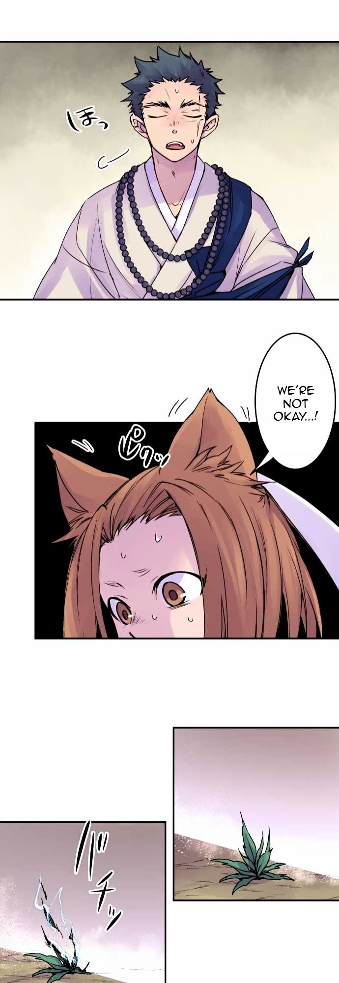 Ake no Tobari Chapter 72 page 22 - Chapter 72 : For You (4)