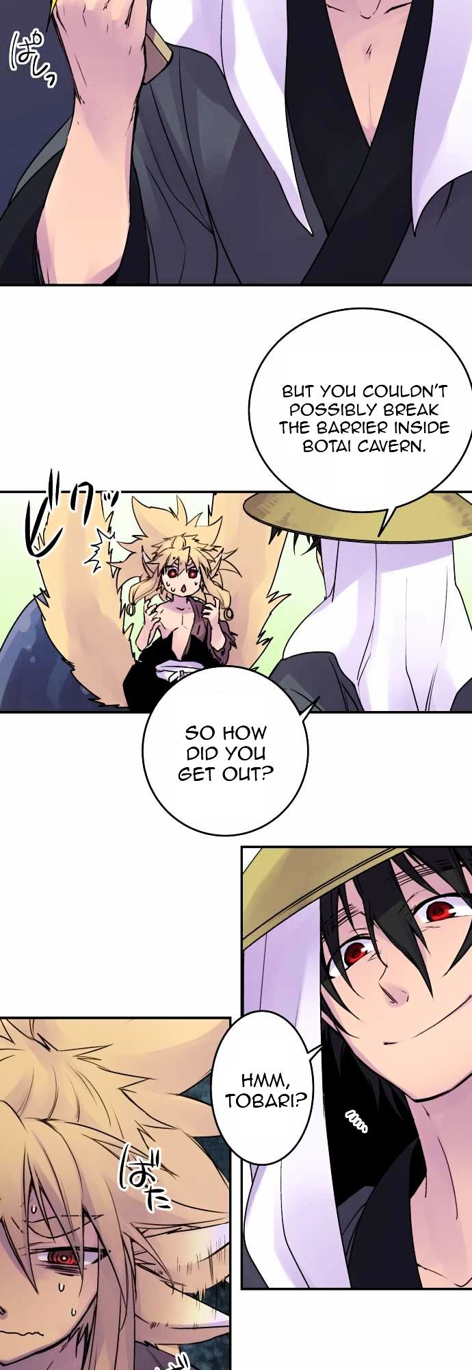 Ake no Tobari Chapter 72 page 5 - Chapter 72 : For You (4)