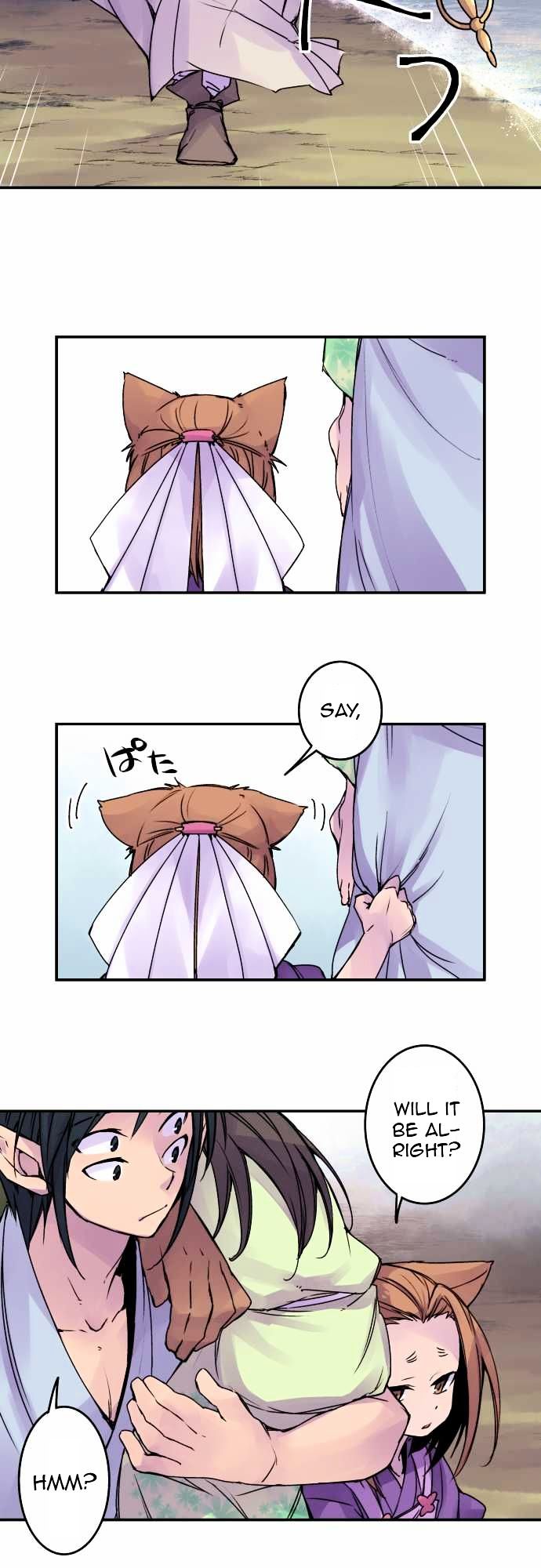 Ake no Tobari Chapter 73 page 11 - Chapter 73 : For You (5)