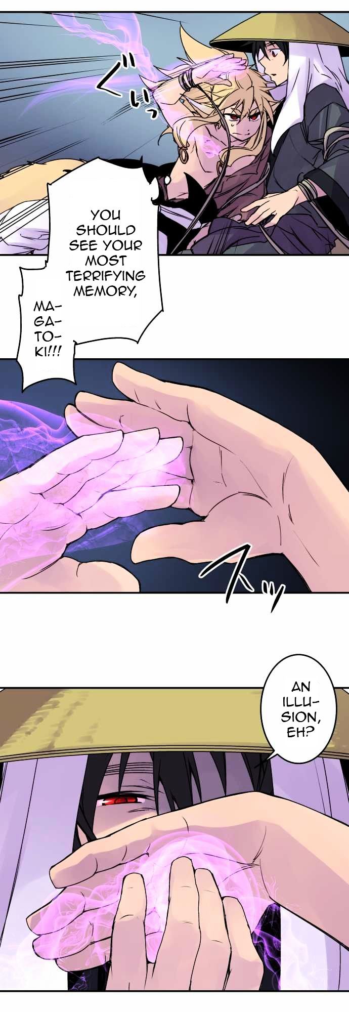 Ake no Tobari Chapter 73 page 17 - Chapter 73 : For You (5)