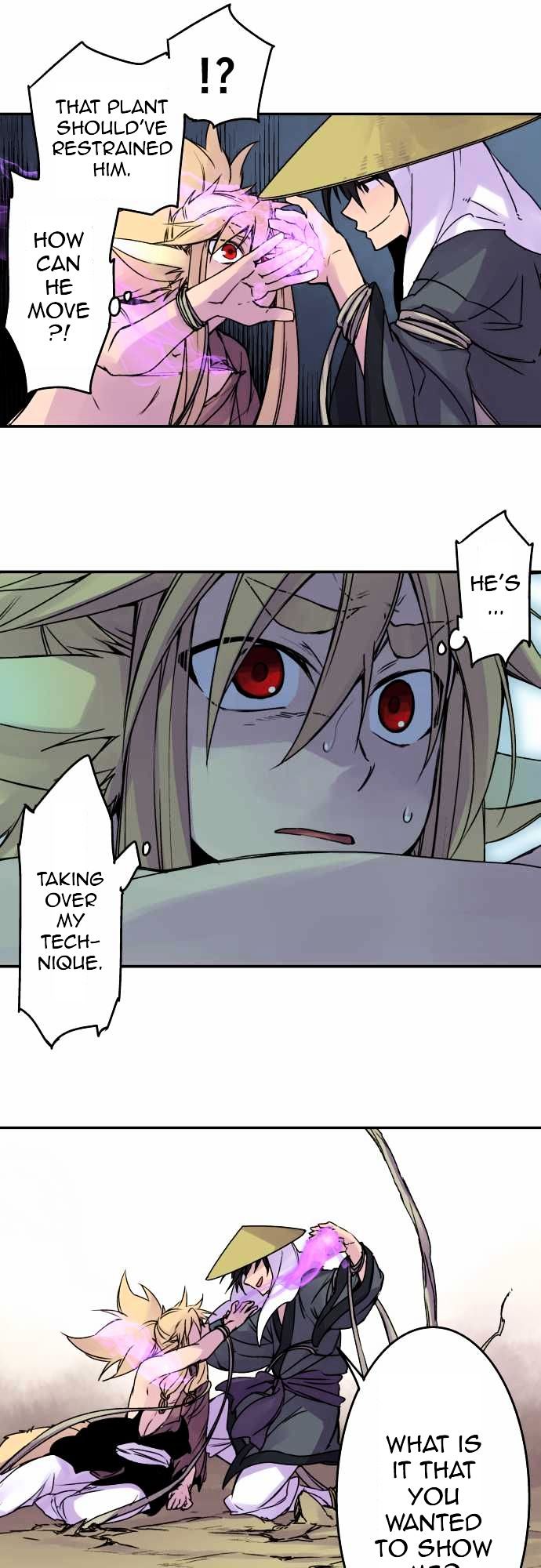 Ake no Tobari Chapter 73 page 18 - Chapter 73 : For You (5)