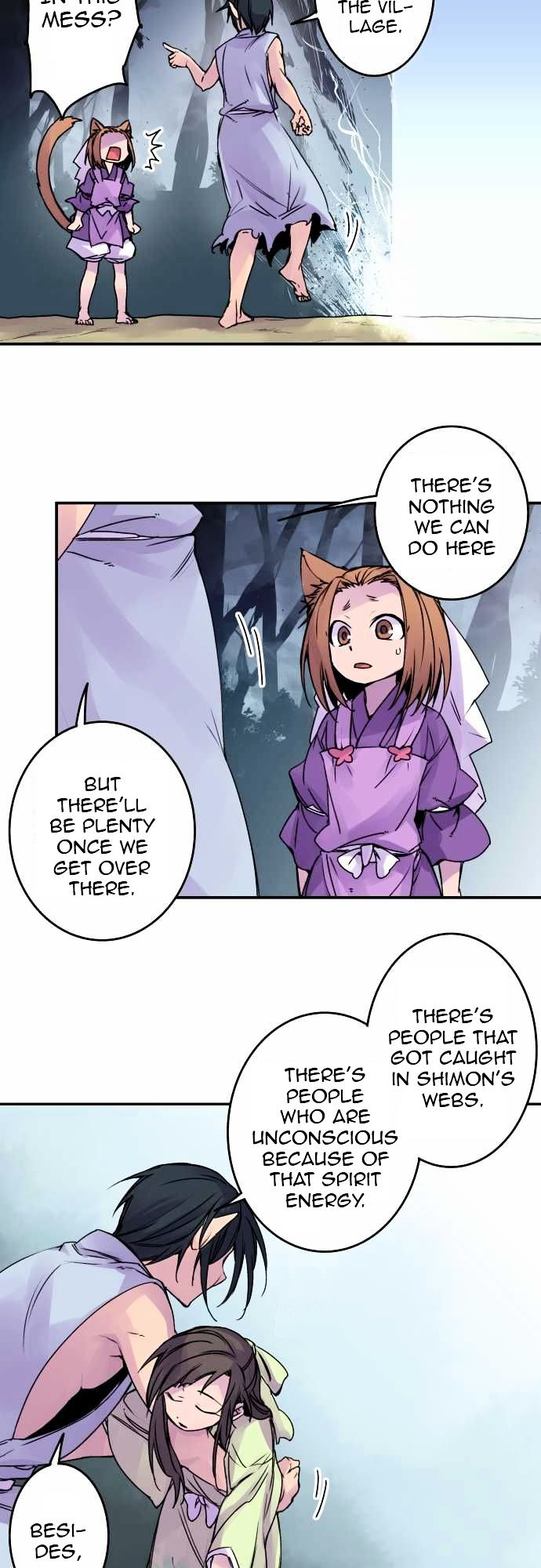 Ake no Tobari Chapter 73 page 6 - Chapter 73 : For You (5)