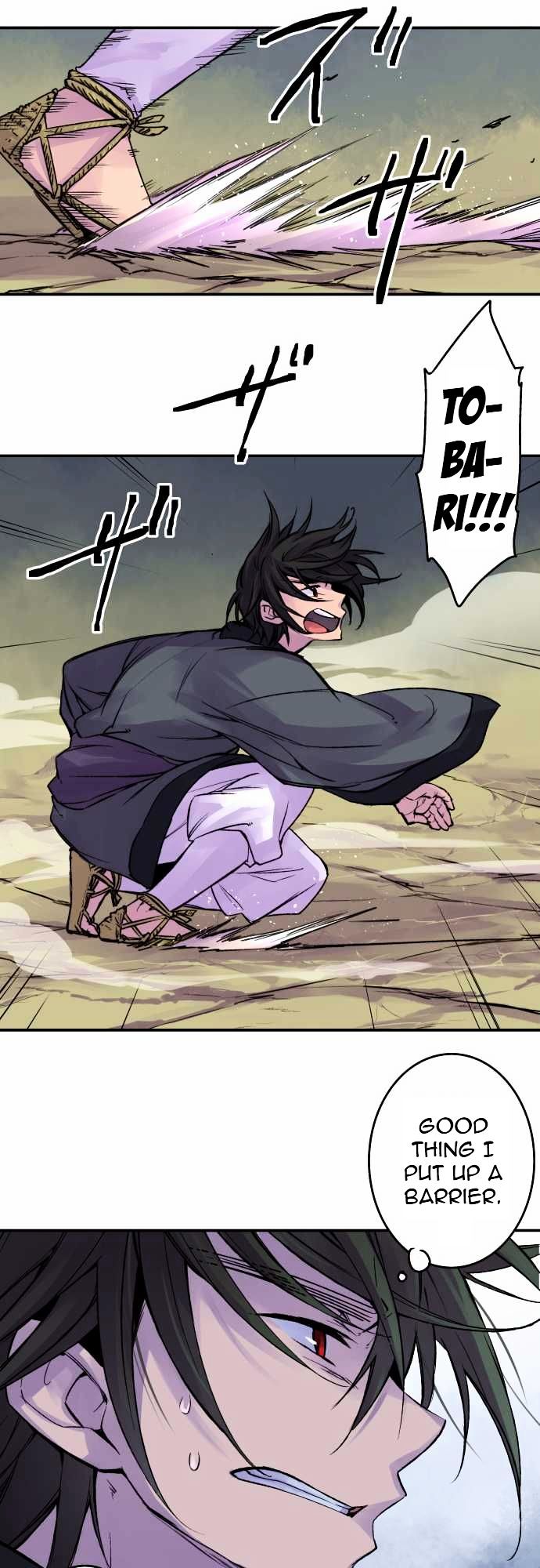 Ake no Tobari Chapter 74 page 10 - Chapter 74 : For You (6)