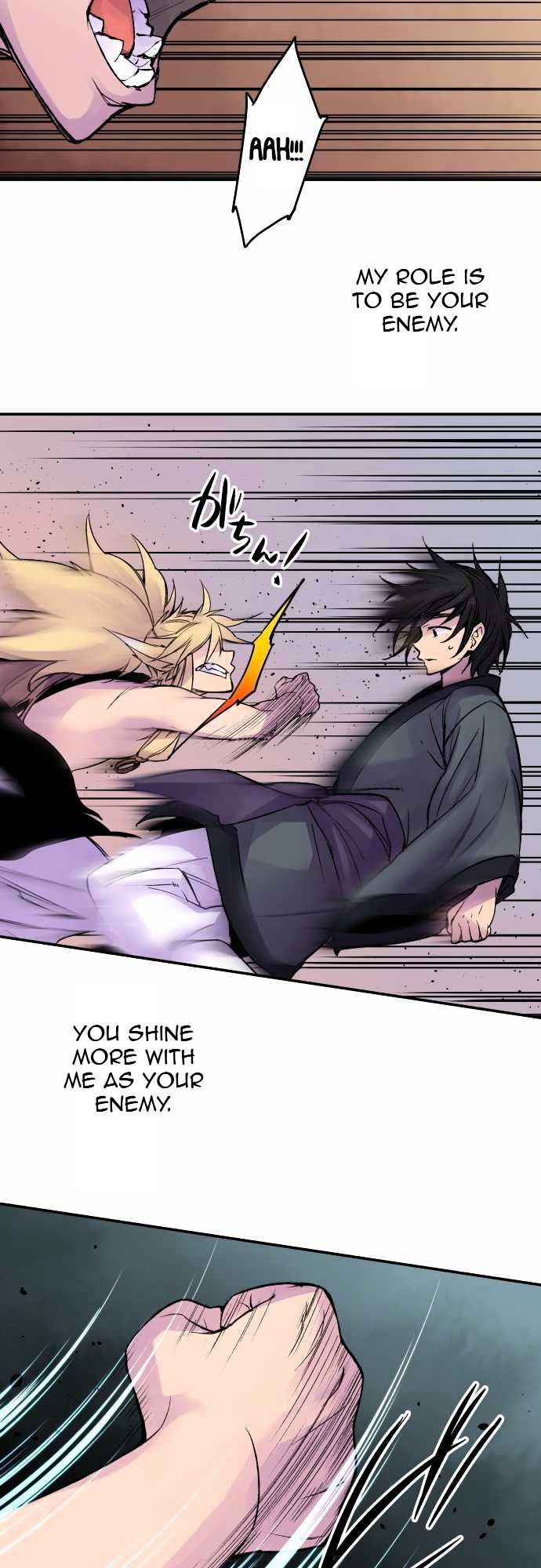 Ake no Tobari Chapter 74 page 15 - Chapter 74 : For You (6)