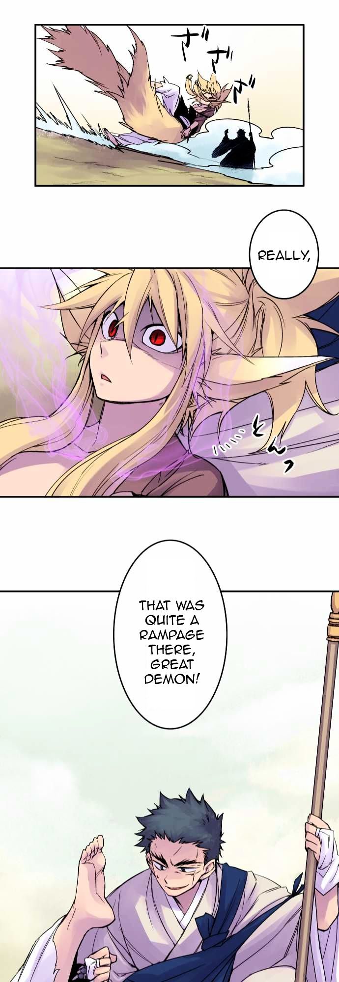 Ake no Tobari Chapter 74 page 22 - Chapter 74 : For You (6)