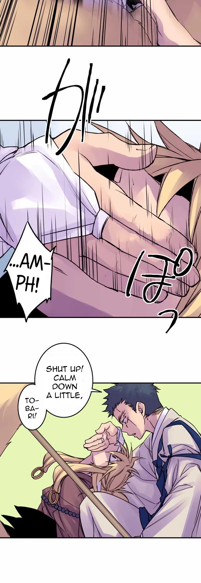 Ake no Tobari Chapter 75 page 11 - Chapter 75: For You (7)