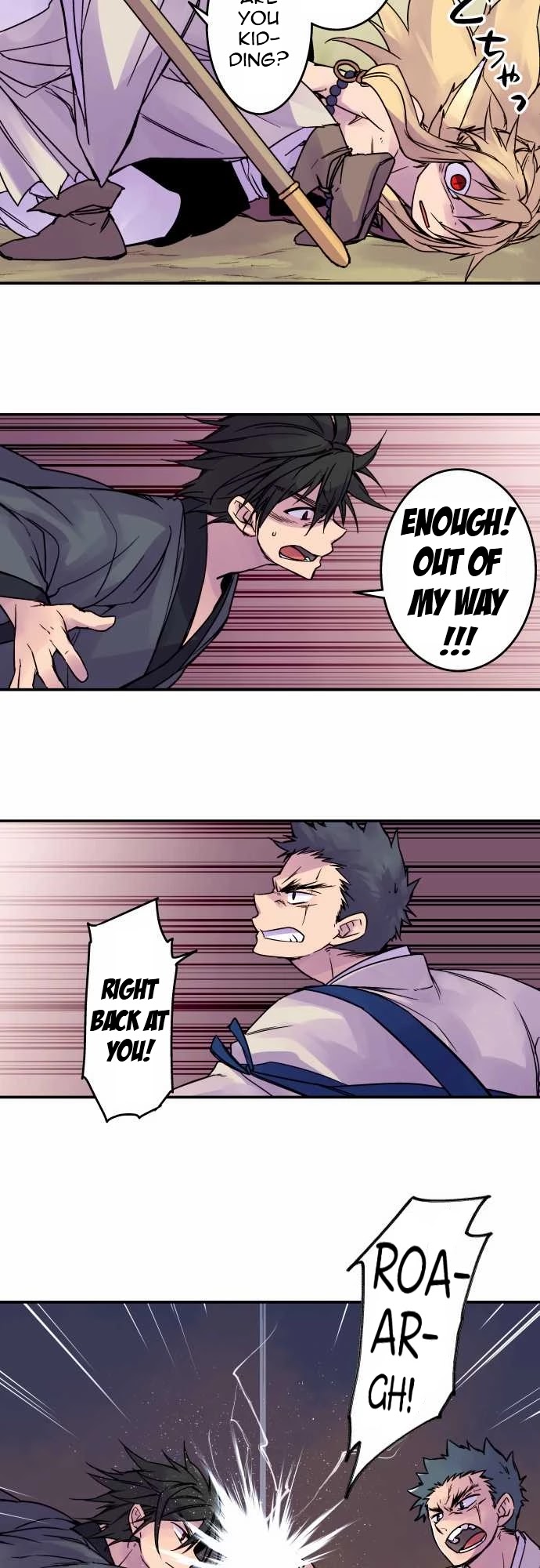 Ake no Tobari Chapter 75 page 14 - Chapter 75: For You (7)