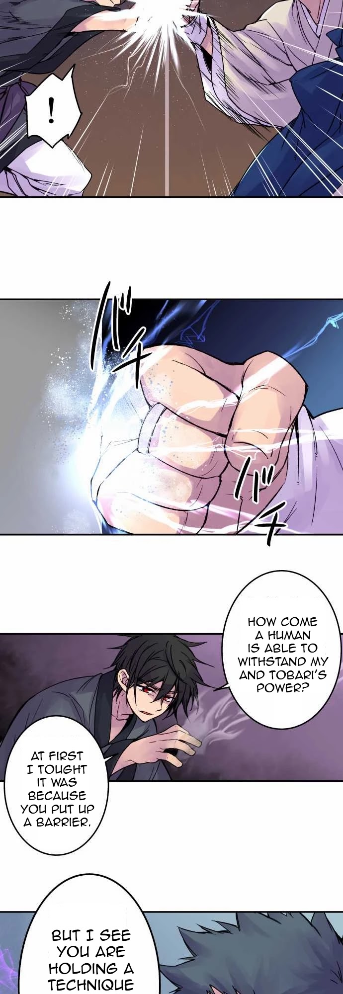 Ake no Tobari Chapter 75 page 15 - Chapter 75: For You (7)