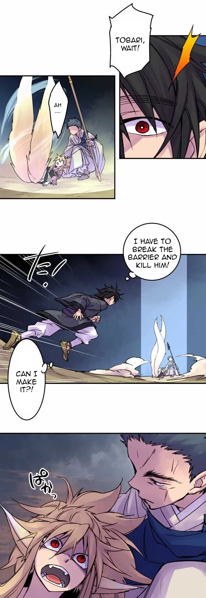 Ake no Tobari Chapter 75 page 9 - Chapter 75: For You (7)