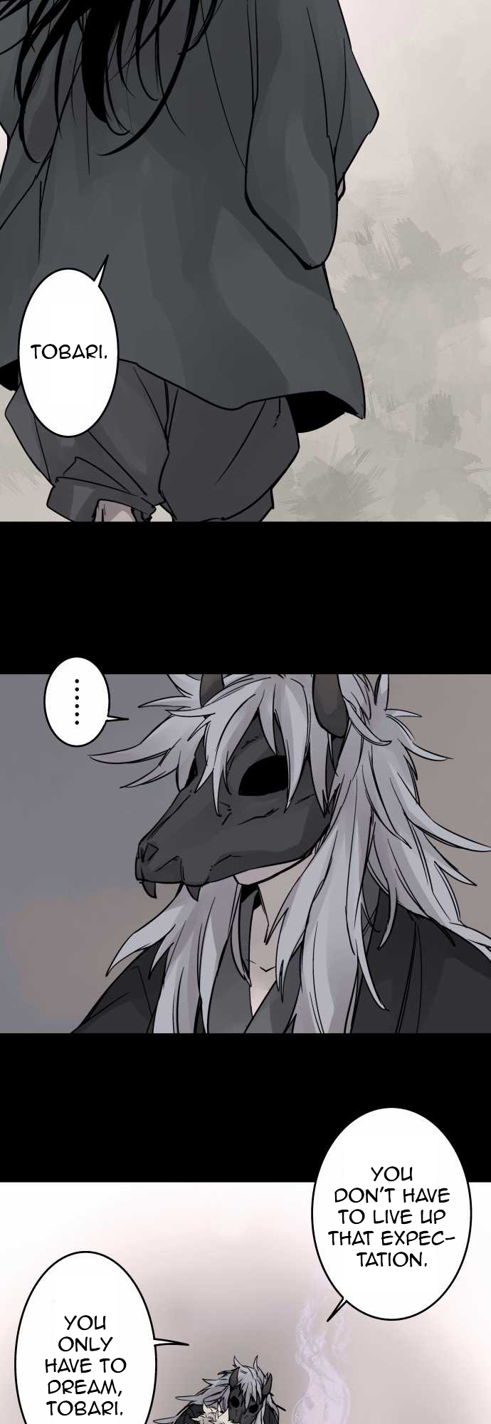 Ake no Tobari Chapter 76 page 17 - Chapter 76: For You (8)