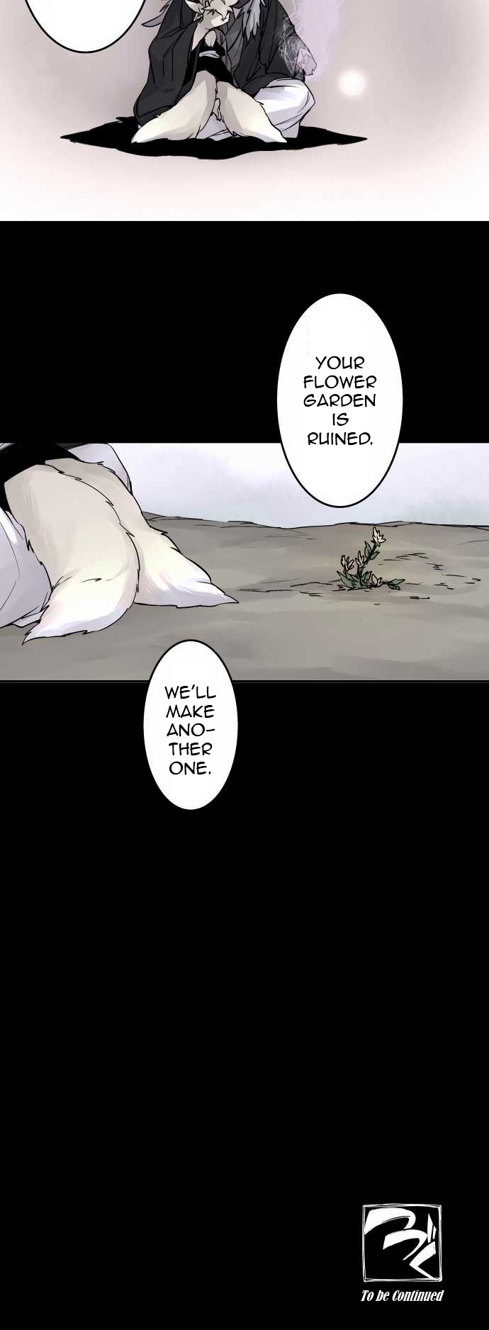 Ake no Tobari Chapter 76 page 18 - Chapter 76: For You (8)