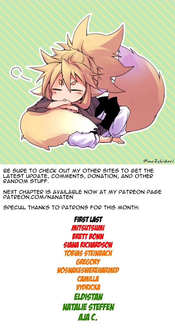 Ake no Tobari Chapter 76 page 20 - Chapter 76: For You (8)