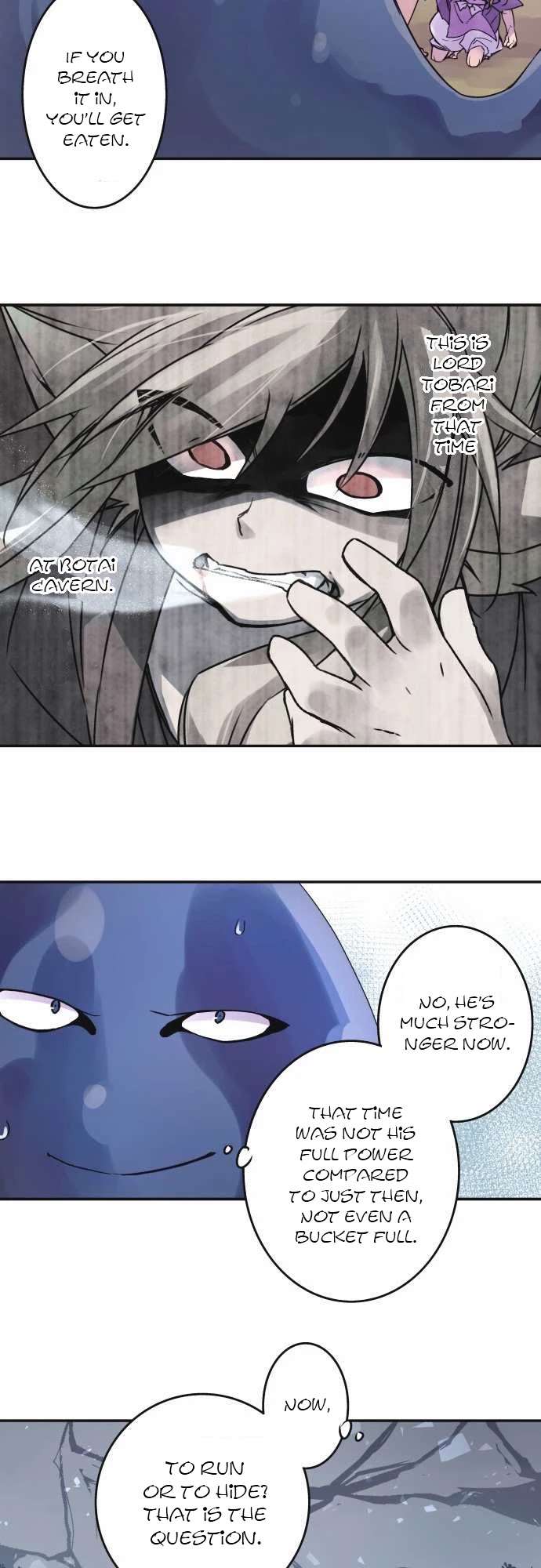 Ake no Tobari Chapter 76 page 3 - Chapter 76: For You (8)