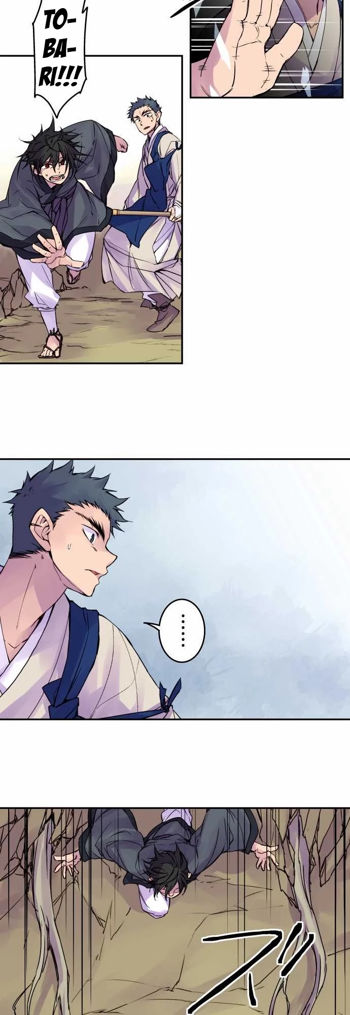 Ake no Tobari Chapter 76 page 9 - Chapter 76: For You (8)