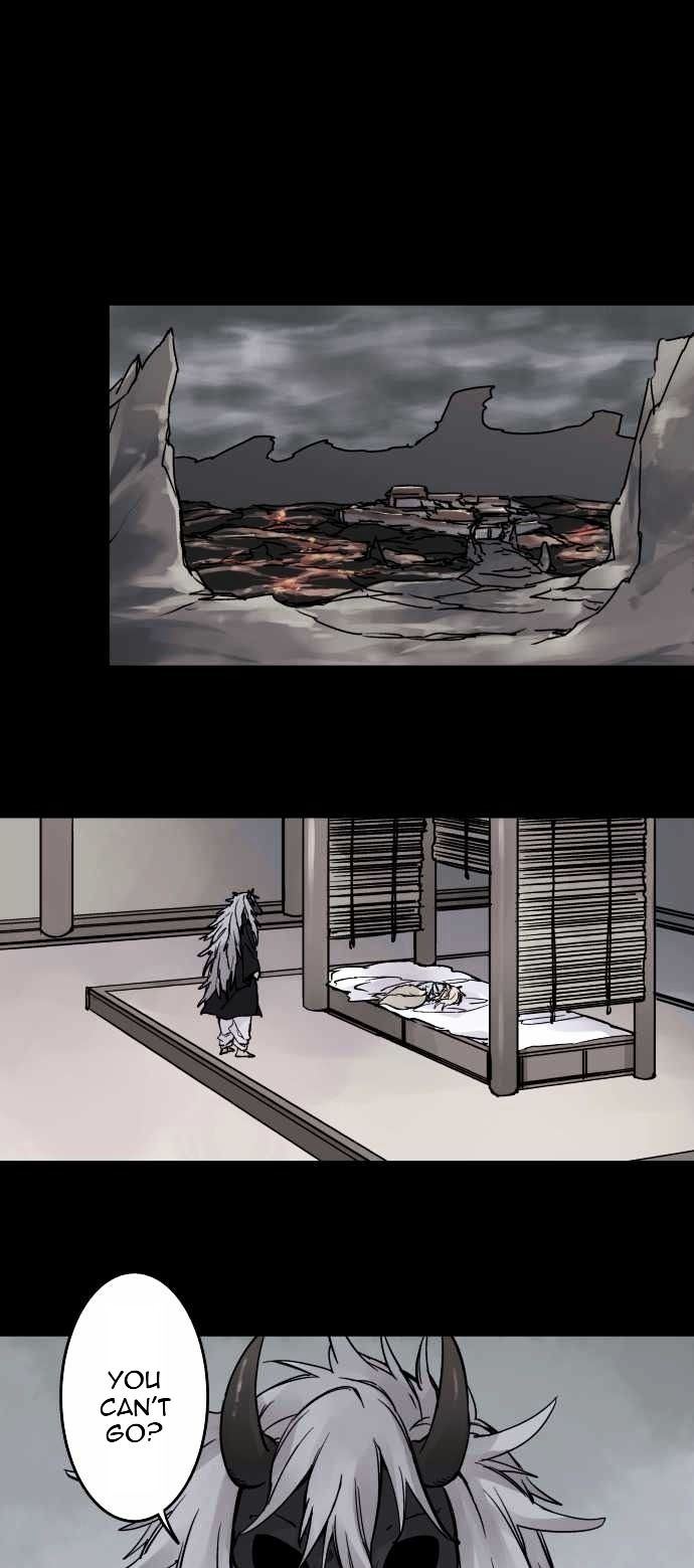 Ake no Tobari Chapter 77 page 1 - Chapter 77 : For You (9)