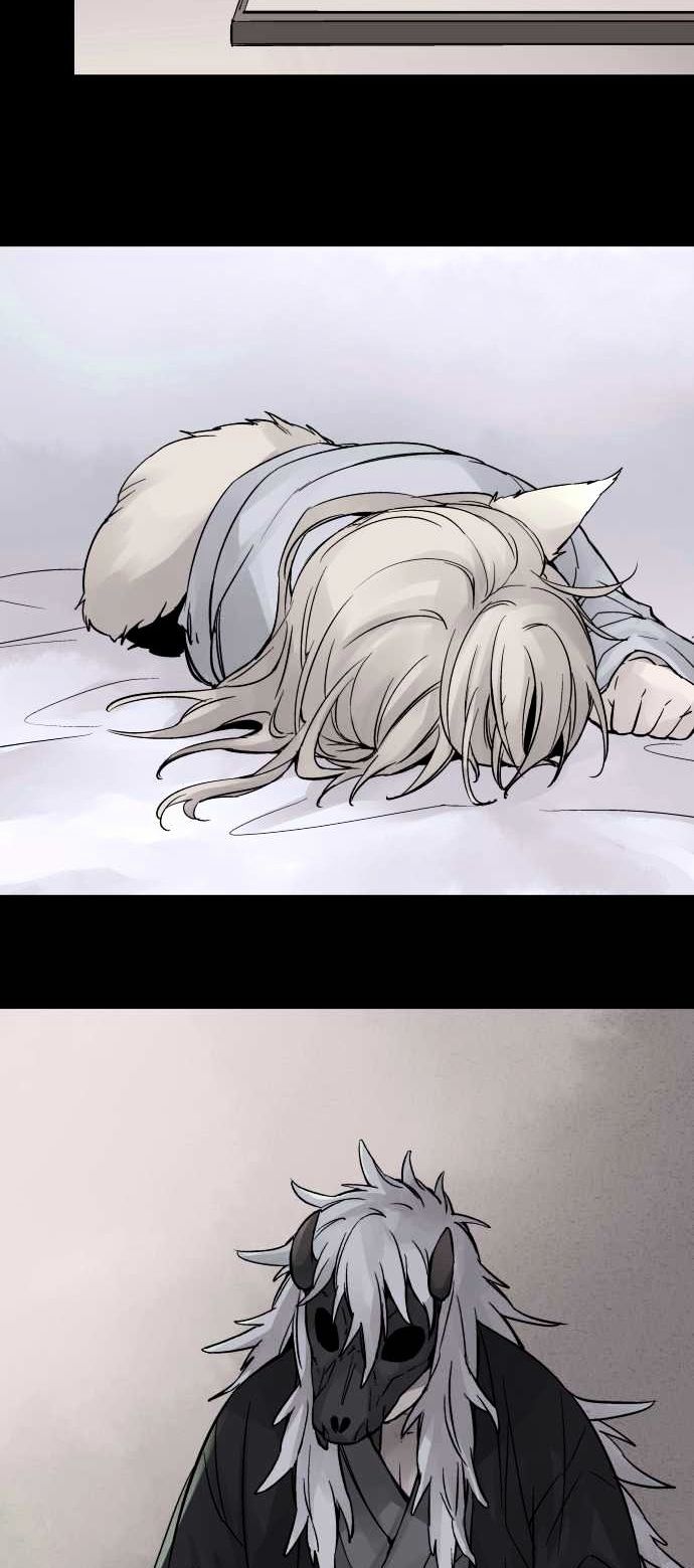 Ake no Tobari Chapter 77 page 12 - Chapter 77 : For You (9)