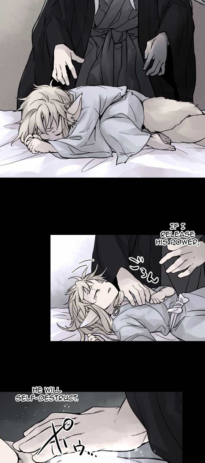Ake no Tobari Chapter 77 page 13 - Chapter 77 : For You (9)