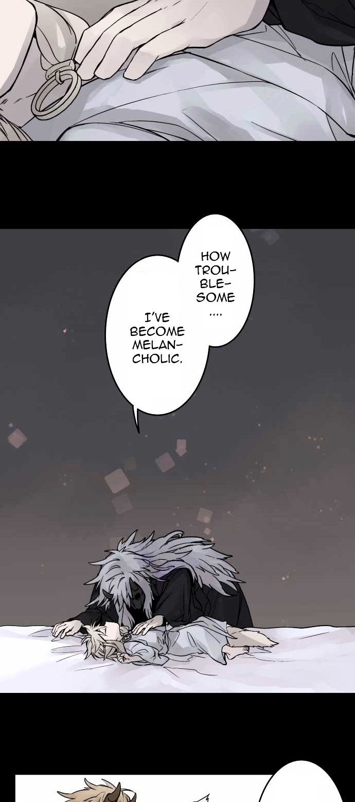 Ake no Tobari Chapter 77 page 15 - Chapter 77 : For You (9)