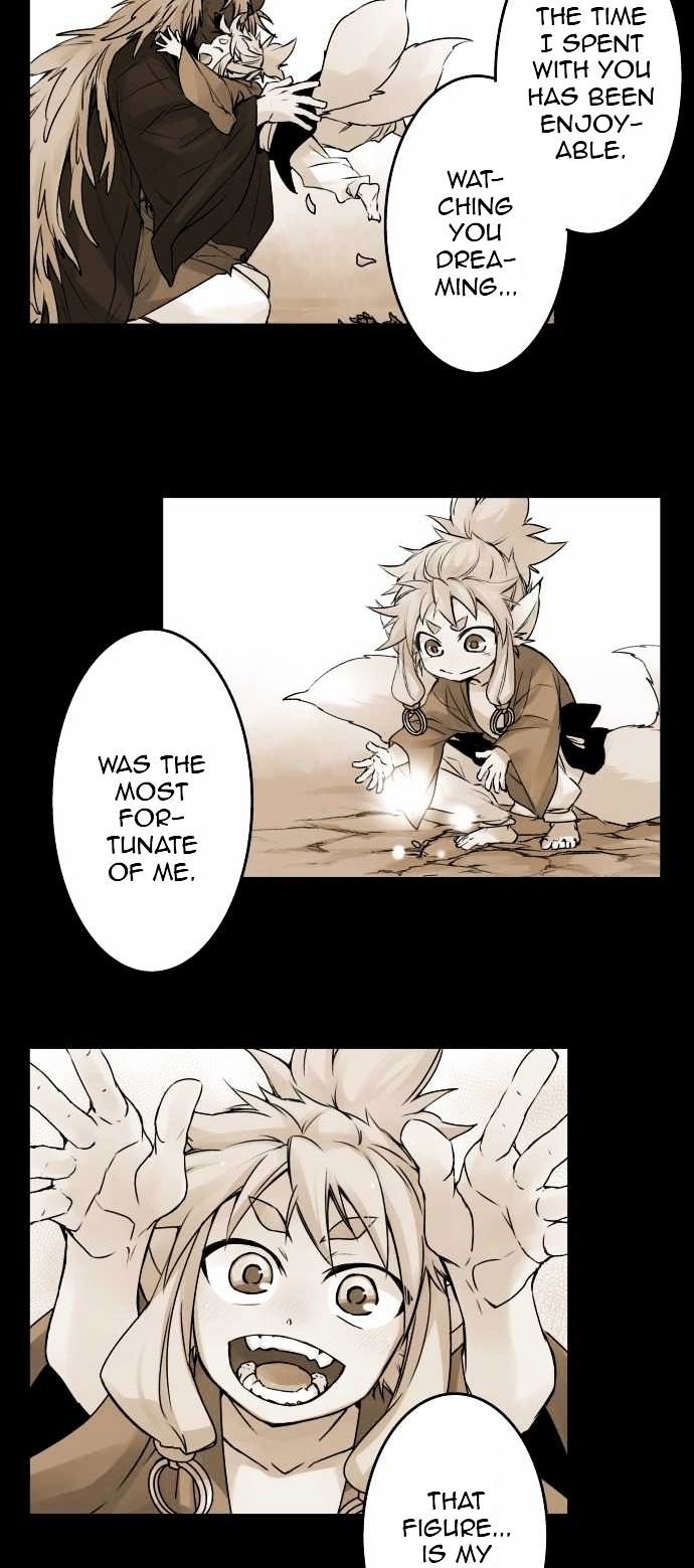 Ake no Tobari Chapter 77 page 16 - Chapter 77 : For You (9)