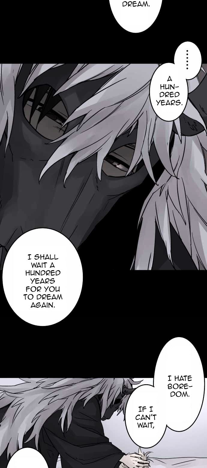 Ake no Tobari Chapter 77 page 17 - Chapter 77 : For You (9)