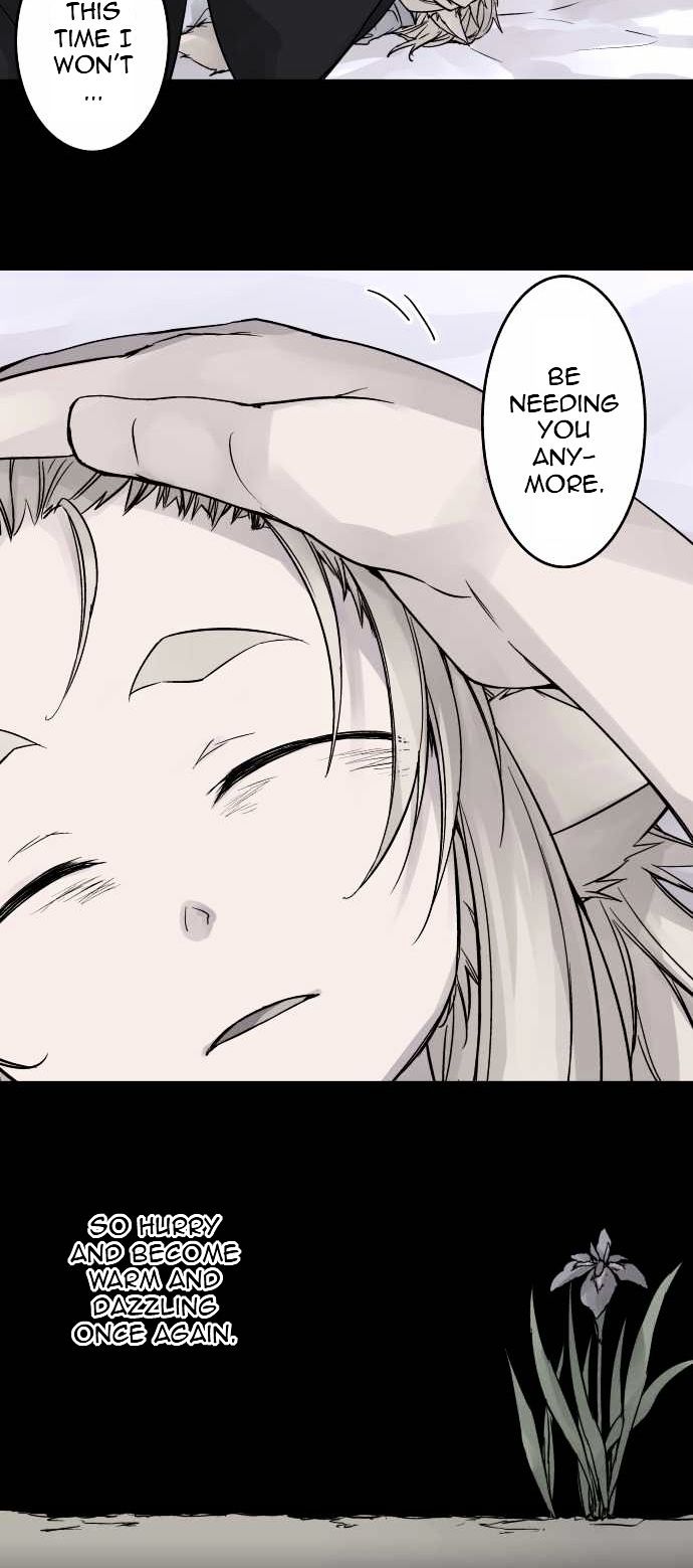 Ake no Tobari Chapter 77 page 18 - Chapter 77 : For You (9)