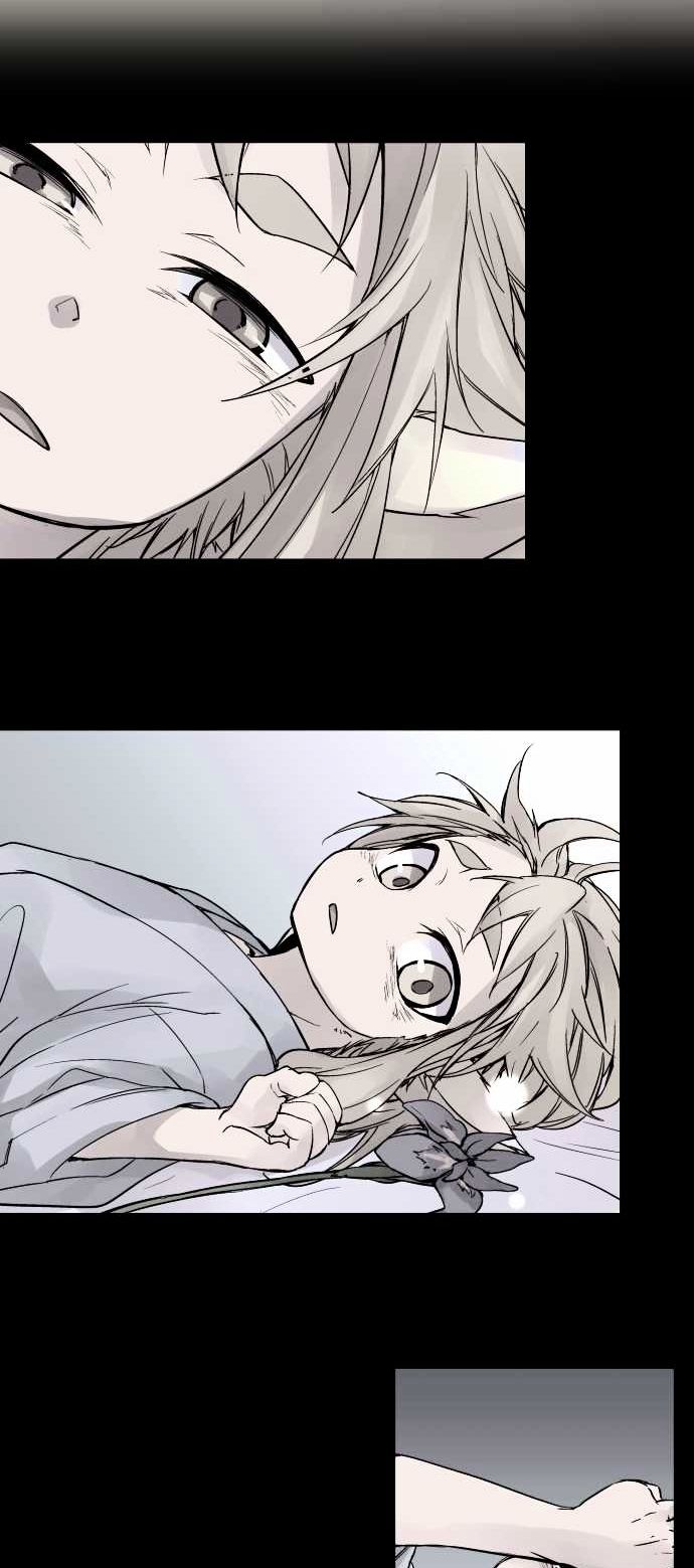 Ake no Tobari Chapter 77 page 19 - Chapter 77 : For You (9)