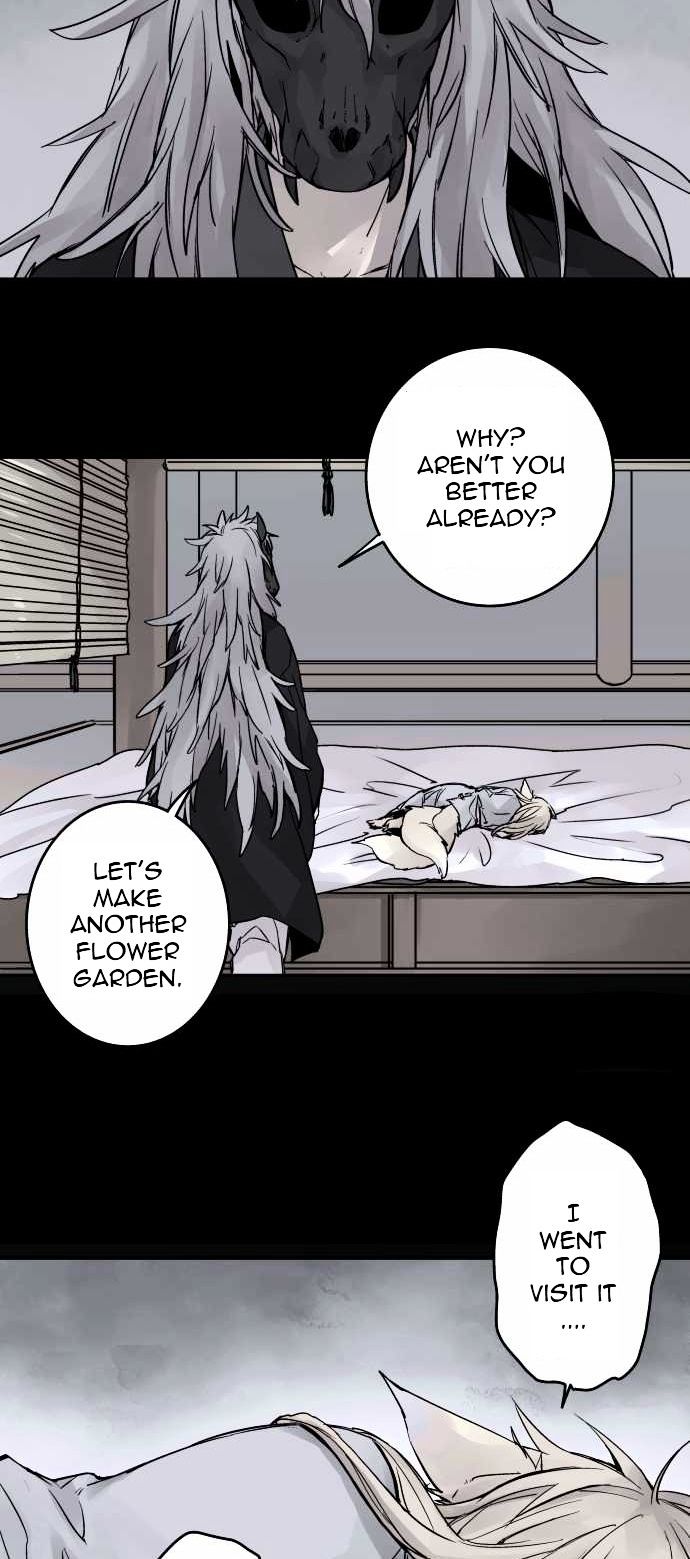 Ake no Tobari Chapter 77 page 2 - Chapter 77 : For You (9)