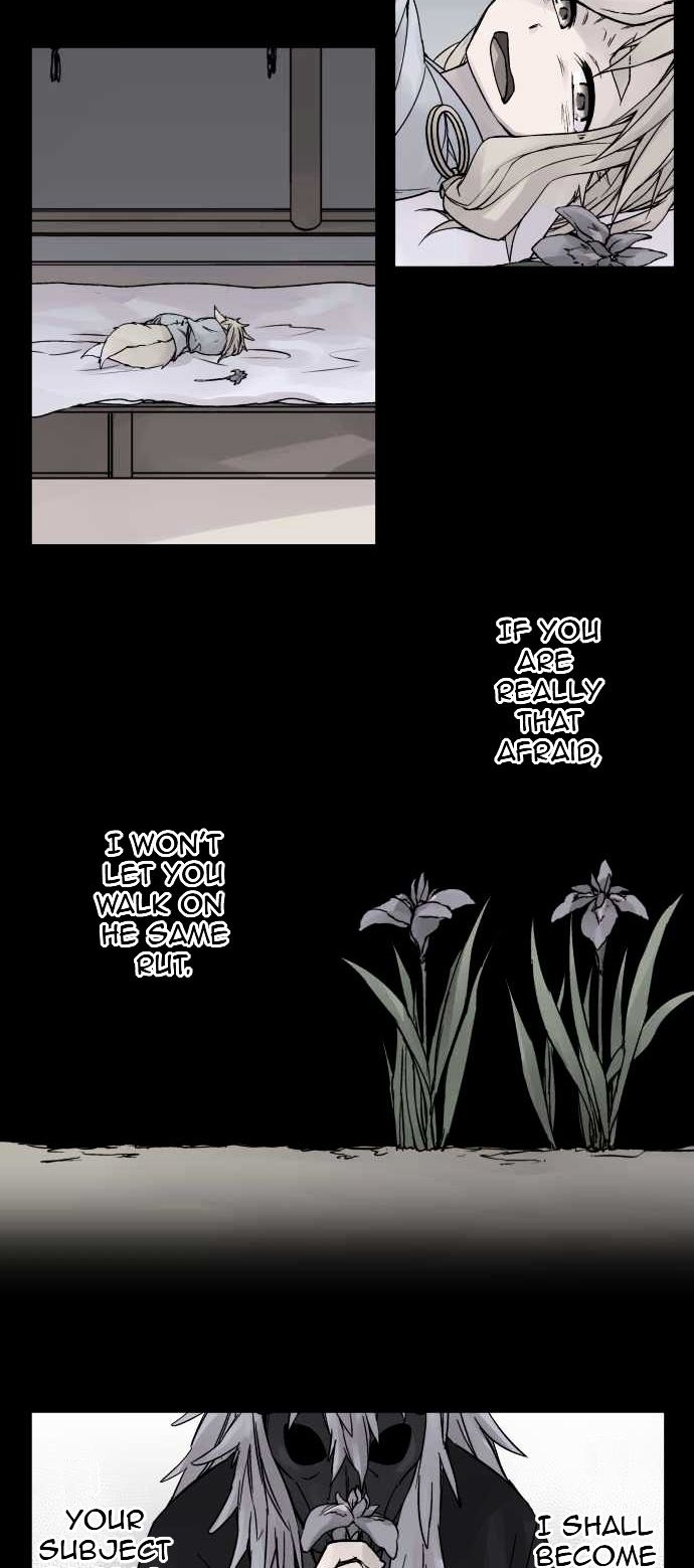 Ake no Tobari Chapter 77 page 20 - Chapter 77 : For You (9)