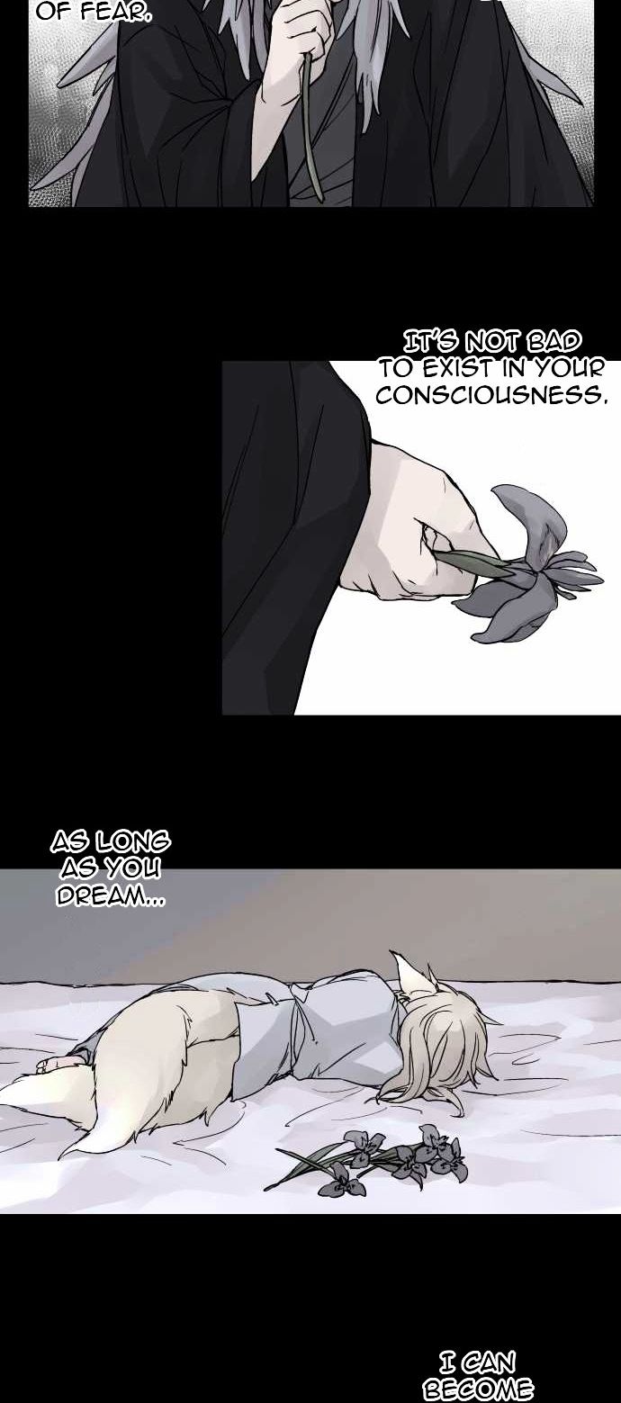 Ake no Tobari Chapter 77 page 21 - Chapter 77 : For You (9)