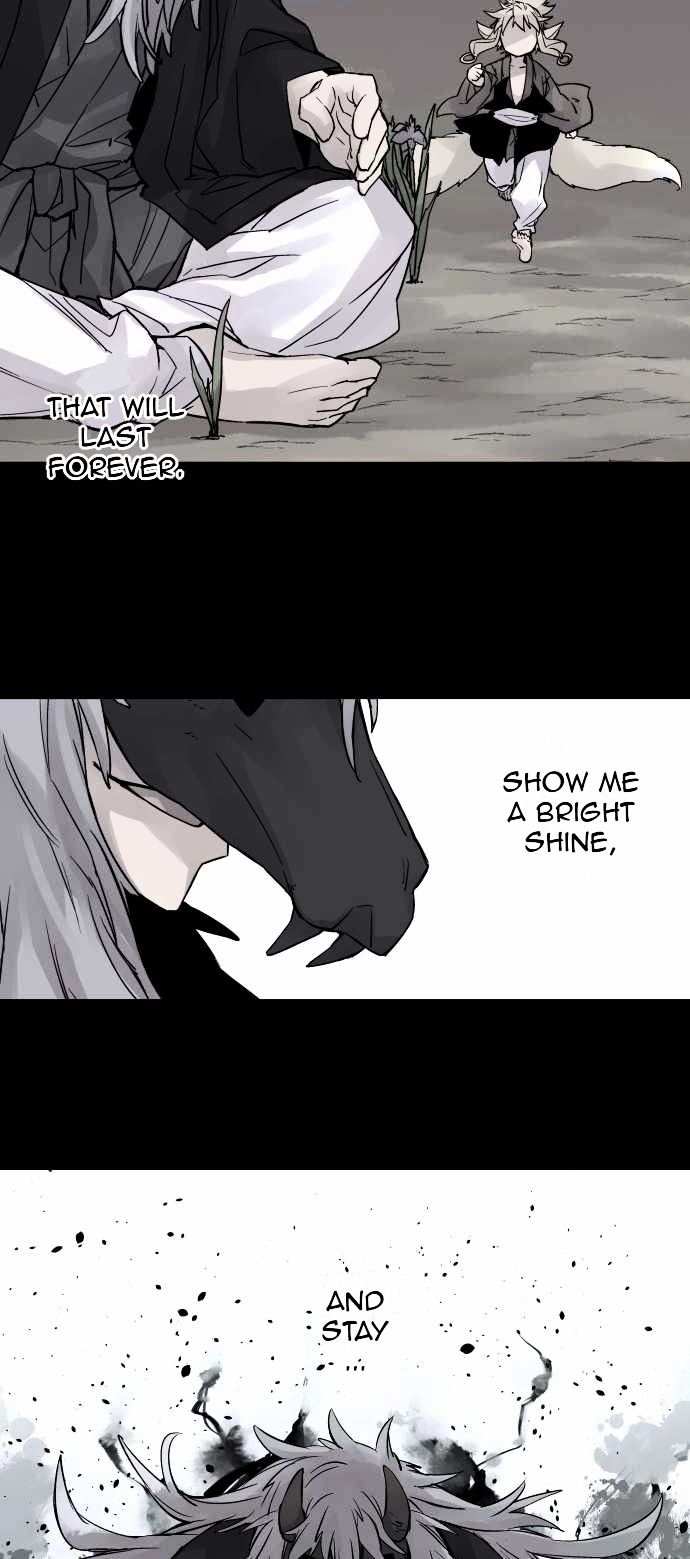 Ake no Tobari Chapter 77 page 25 - Chapter 77 : For You (9)