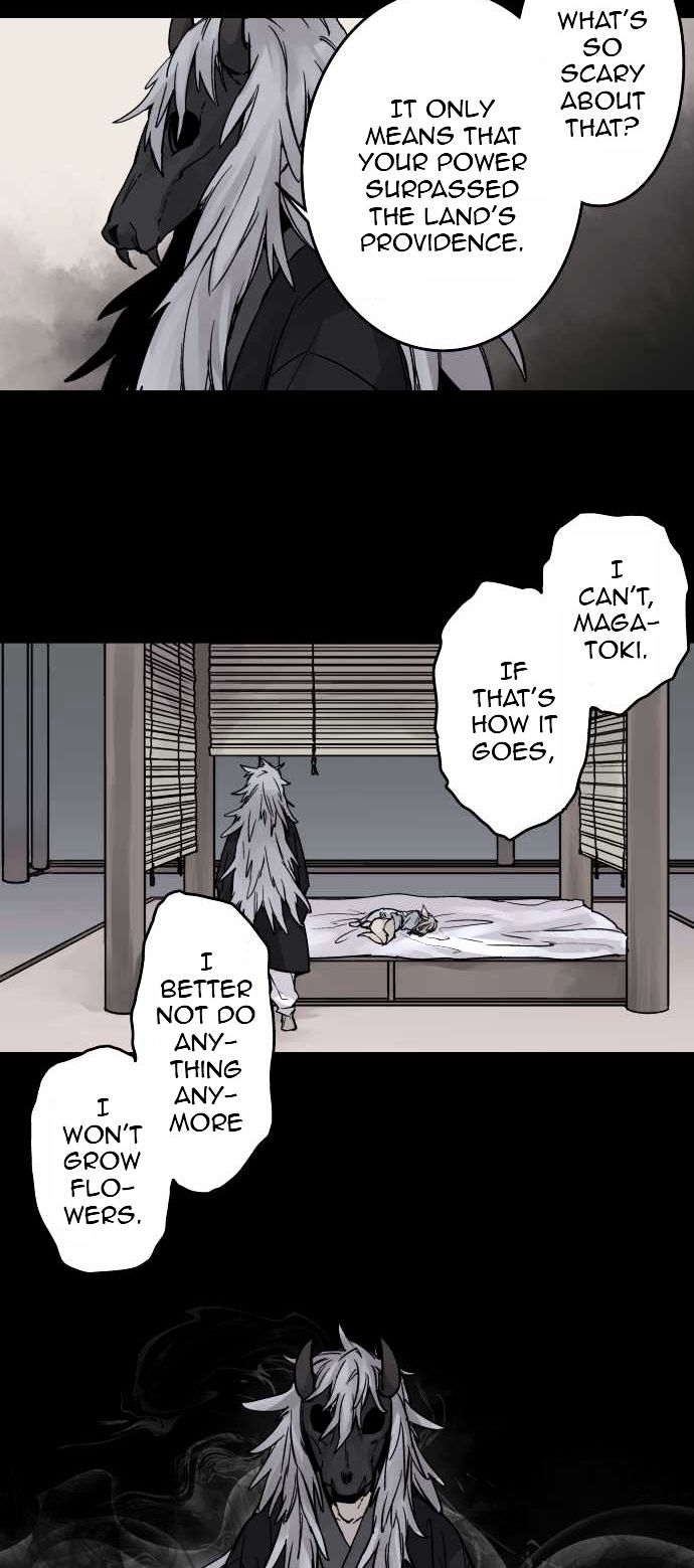 Ake no Tobari Chapter 77 page 5 - Chapter 77 : For You (9)