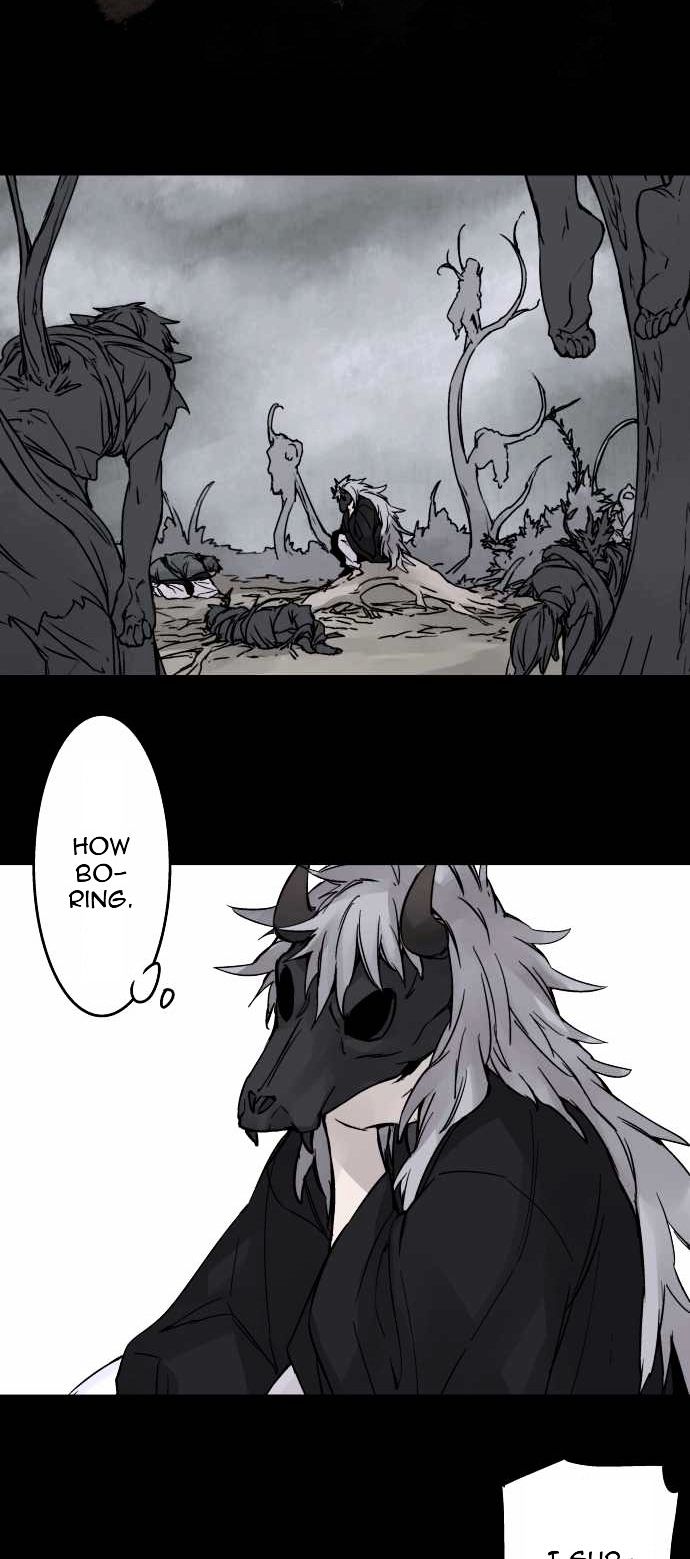 Ake no Tobari Chapter 77 page 7 - Chapter 77 : For You (9)