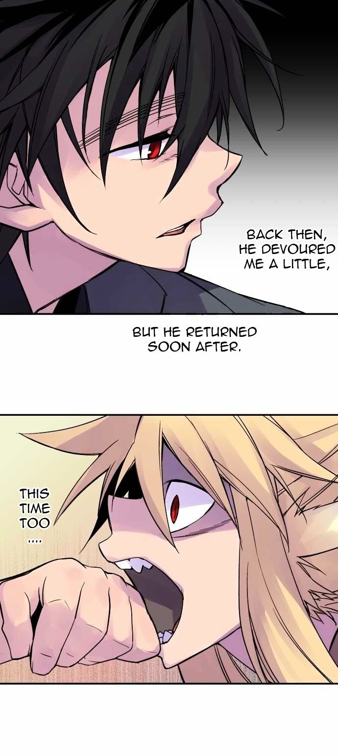 Ake no Tobari Chapter 78 page 17 - Chapter 78