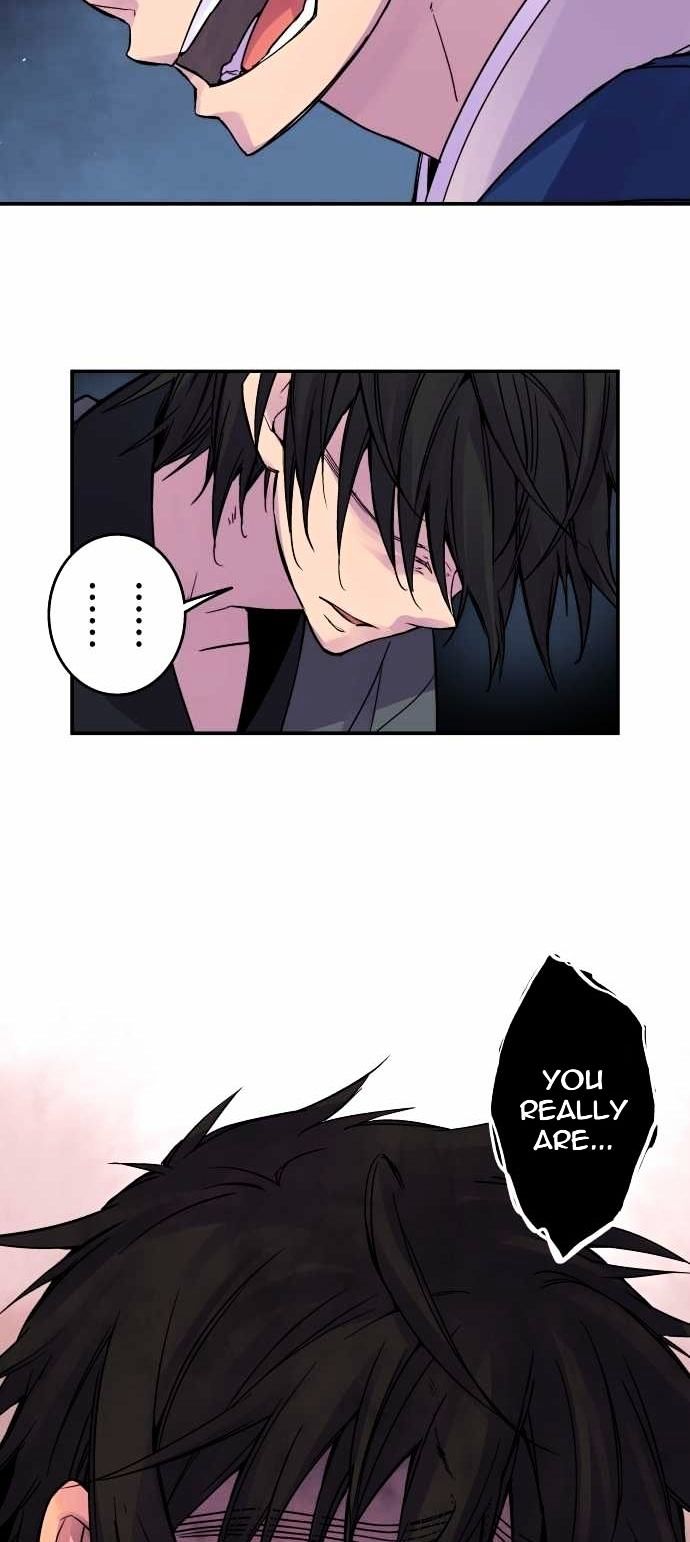 Ake no Tobari Chapter 78 page 24 - Chapter 78