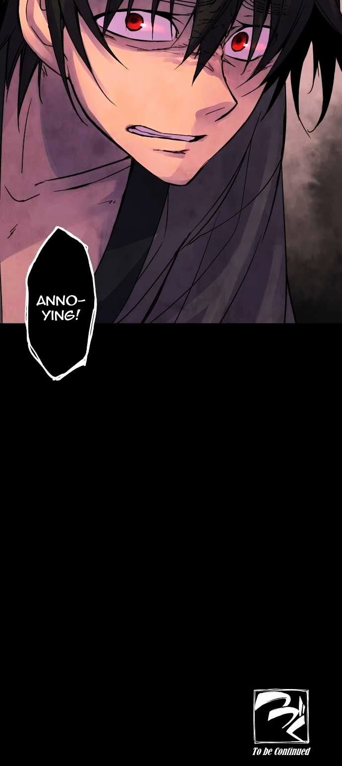 Ake no Tobari Chapter 78 page 25 - Chapter 78
